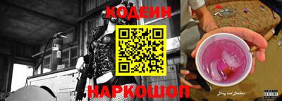 мефедрон Нарткала