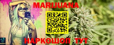 COCAINE Нальчик