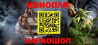 мефедрон Нарткала