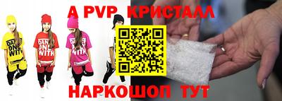 COCAINE Нальчик