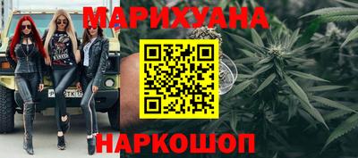 COCAINE Нальчик