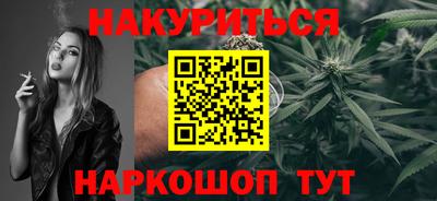 COCAINE Нальчик