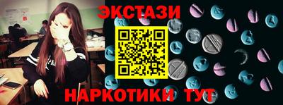 COCAINE Нальчик