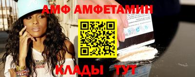 COCAINE Нальчик