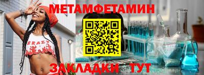 COCAINE Нальчик