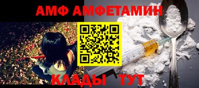 мефедрон Нарткала