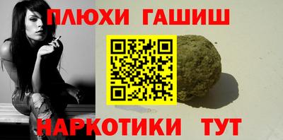 COCAINE Нальчик
