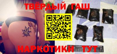 мефедрон Нарткала