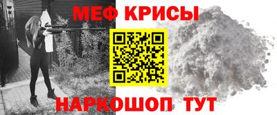 COCAINE Нальчик